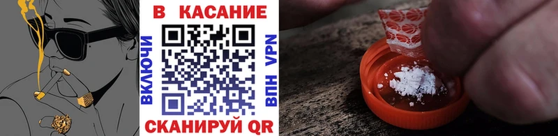Магазин наркотиков Нолинск ГАШИШ  КОКАИН  Альфа ПВП  Галлюциногенные грибы  Меф мяу мяу  Канабис 