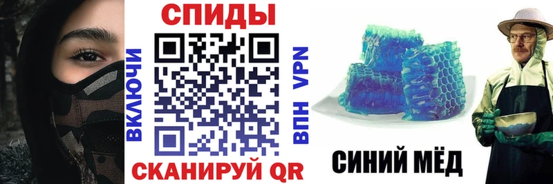 где продают наркотики  Нолинск  АМФ Premium 