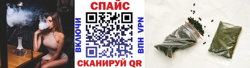 Бутират буратино  Нолинск 