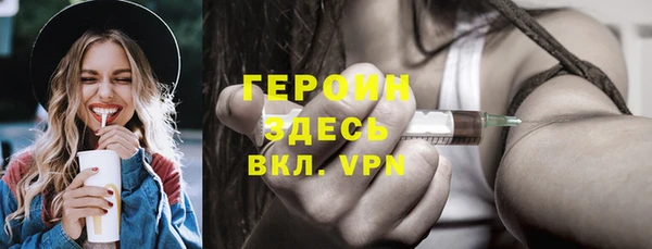 экстази Армянск