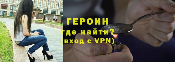 гашик Аркадак