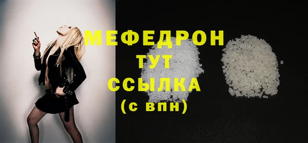 гашик Аркадак