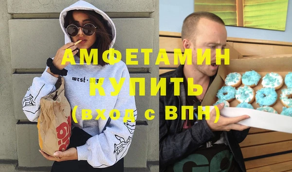 гашик Аркадак