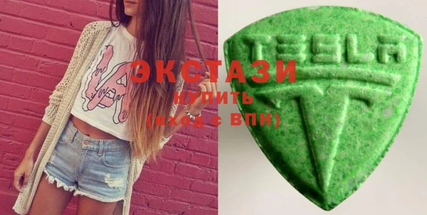гашик Аркадак