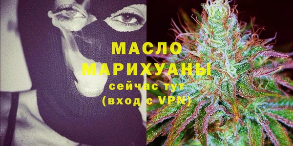 экстази Армянск