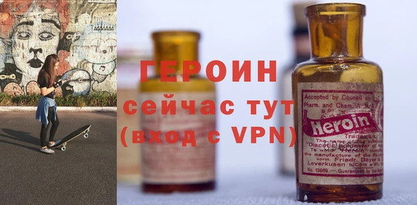 гашик Аркадак