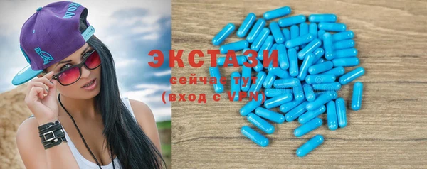 гашик Аркадак