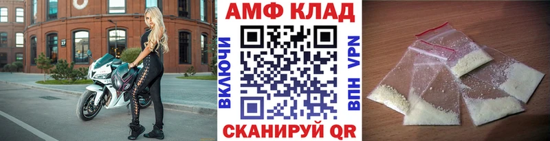 Первитин витя  Нолинск 